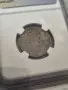 Лот сертифицирани монети 1941г., снимка 4