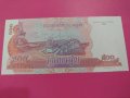 Банкнота Камбоджа-16158, снимка 4