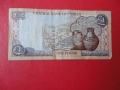 1 Паунд 1998 Кипър 1, снимка 5