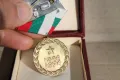 Юбилеен медал /30 г, МВР/, снимка 5