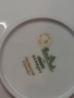 Rosenthal Classic Germany, снимка 7