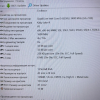 HP ProBook 640-G4 (14.1" FHD IPS,i5-8250U,16GB,128+500GB,CAM,BTU,HDMI,4G/LTE), снимка 8 - Лаптопи за работа - 44739024