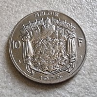 Монета. Белгия. 10 белгийски франка. 1974 година., снимка 1 - Нумизматика и бонистика - 36976492