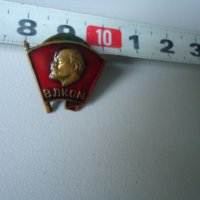 Стара руска значка от бронз и емайл с лика на Ленин, снимка 9 - Колекции - 31953568