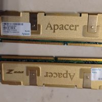 2GB Apacer DDR2 , снимка 8 - RAM памет - 35442414