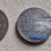 Монети . Сирия . Сирийски лири .  8 бройки., снимка 5 - Нумизматика и бонистика - 42411810