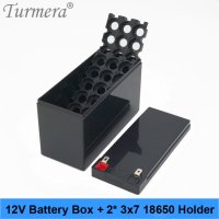 Кутия за съхранение на батерии 18650 за UPS - кит, снимка 2 - Друга електроника - 42900540