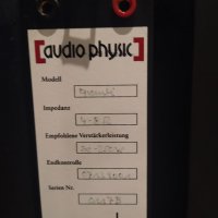 Audio Physic Avanti, снимка 5 - Тонколони - 38581810