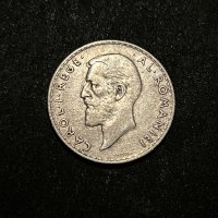 1 лея 1912 г, Румъния - сребърна монета, снимка 2 - Нумизматика и бонистика - 38519069