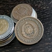 Mонета - Югославия - 50 динара | 1955г., снимка 2 - Нумизматика и бонистика - 34028760