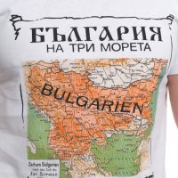 Нова мъжка тениска с дигитален печат България на три морета, снимка 9 - Тениски - 28215877