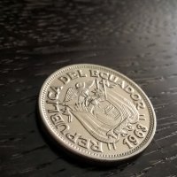 Mонета - Еквадор - 50 центавос | 1969г., снимка 2 - Нумизматика и бонистика - 31226881