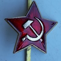 кокарда на войника на съветската армия. 1970-80, снимка 1 - Други ценни предмети - 42194202