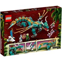 LEGO® NINJAGO™ 71746 - Дракон от джунглата, снимка 2 - Конструктори - 40731875