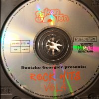 CD-Дискове-Рок, сборни,Rock, Compilation, снимка 3 - CD дискове - 34249307