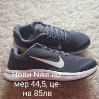 Нови оригинални маратонки ADIDAS Puma Nike , снимка 2 - Маратонки - 36721795