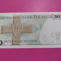 Банкнота Полша-15739, снимка 4 - Нумизматика и бонистика - 30544496