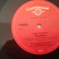 The Bride Die Braut Maurice Jarre Soundtrack Vinyl, снимка 6 - Грамофонни плочи - 42420586