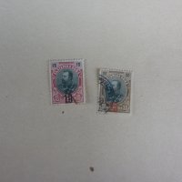 Пощенски марки   България  1903 г, снимка 1 - Филателия - 42624600