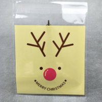 Merry Christmas Коледни елен жълт фон опаковъчни пликчета торбички за дребни сладки или др. подаръци, снимка 1 - Други - 30719792