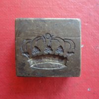 Уникален тристранен царски бронзов печат корона , снимка 4 - Колекции - 40164787