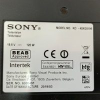Sony KD-49XG8196 със счупен екран 1-982-626-41/6870C-0761A/1-982-630-31/LB49028 V0_02/YM9S049HNG01, снимка 2 - Части и Платки - 35554256
