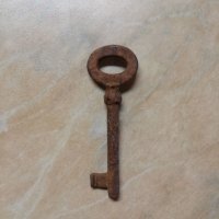 Ключ, снимка 1 - Антикварни и старинни предмети - 32166503