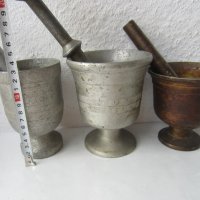 3 бр стари хавани хаван чукало метал, снимка 3 - Антикварни и старинни предмети - 29742884