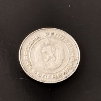 10 стотинки 1988 година , снимка 2 - Нумизматика и бонистика - 39907854
