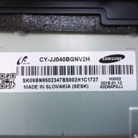 Подсветка  v5dn-395sm0-r2 TV SAMSUNG UE40J5200AW, снимка 4 - Части и Платки - 30855265