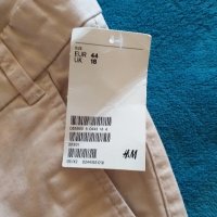Спортен панталон H&M за бременни , снимка 2 - Дрехи за бременни - 42720884