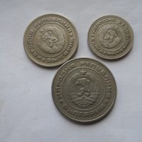 монети от 1974 година, снимка 4 - Нумизматика и бонистика - 19697519