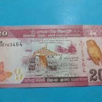 Банкнота Шри Ланка - много красива екзотична перфектна непрегъвана за колекция декорация - 18875, снимка 4 - Нумизматика и бонистика - 31178073