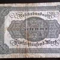 Банкнота - Германия - 50 000 марки | 1922г., снимка 2 - Нумизматика и бонистика - 29328153