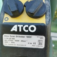Германска самопридърпваща клонотрошачка дробилка за клони ATCO 1800W, снимка 3 - Градинска техника - 42087243