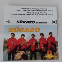  Surazo De Bolivia Vol. 1, снимка 2 - Аудио касети - 37878110