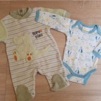 Дрешки за новородено момченце р-р 50/56, снимка 1 - Комплекти за бебе - 31580665
