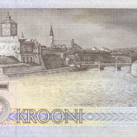 5 крони 1994, Естония, снимка 2 - Нумизматика и бонистика - 36404779