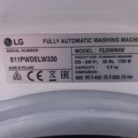 Продавам на части пералня LG F2J5WN4W, снимка 2 - Перални - 40276246