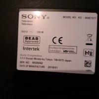 Тв Smart Sony 49 инча, снимка 18 - Телевизори - 35253089