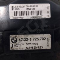 Дифузьор BMW X3 (E83) 2003-2010 B150722N-102, снимка 4 - Части - 37530769