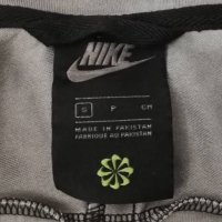 Nike Sportswear Jersey Jacket оригинално яке S Найк спорт горнище, снимка 3 - Спортни дрехи, екипи - 38122889
