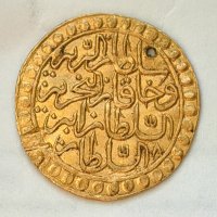 Златна Монета 1 Зери Махбуб 1171/1757 г Мустафа III Османска Империя Супер Рядка, снимка 1 - Нумизматика и бонистика - 42143992