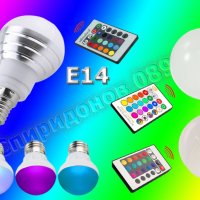 Многоцветна LED крушка с дистанционно управление + ПОДАРЪК, снимка 11 - Крушки - 14136483