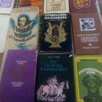 продавам книги, снимка 1 - Художествена литература - 44226525