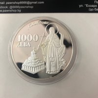 България 1000 лева, 1996 Cвети Иван Рилски монета, снимка 2 - Нумизматика и бонистика - 37876957