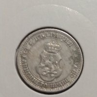 Монета 5 стотинки 1913 година период - Цар Фердинанд първи Български - 18319, снимка 7 - Нумизматика и бонистика - 31061425