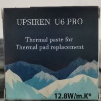 UPSIREN U6 PRO 12.8 W/m.K течен термопад, снимка 6 - Други - 42158623