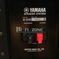 ТОНКОЛОНИ  Yamaha ns 1000m /2 , снимка 10 - Тонколони - 42636194