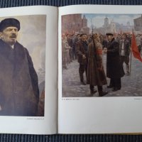 Стари албуми с картини,Ленин., снимка 4 - Специализирана литература - 37931690